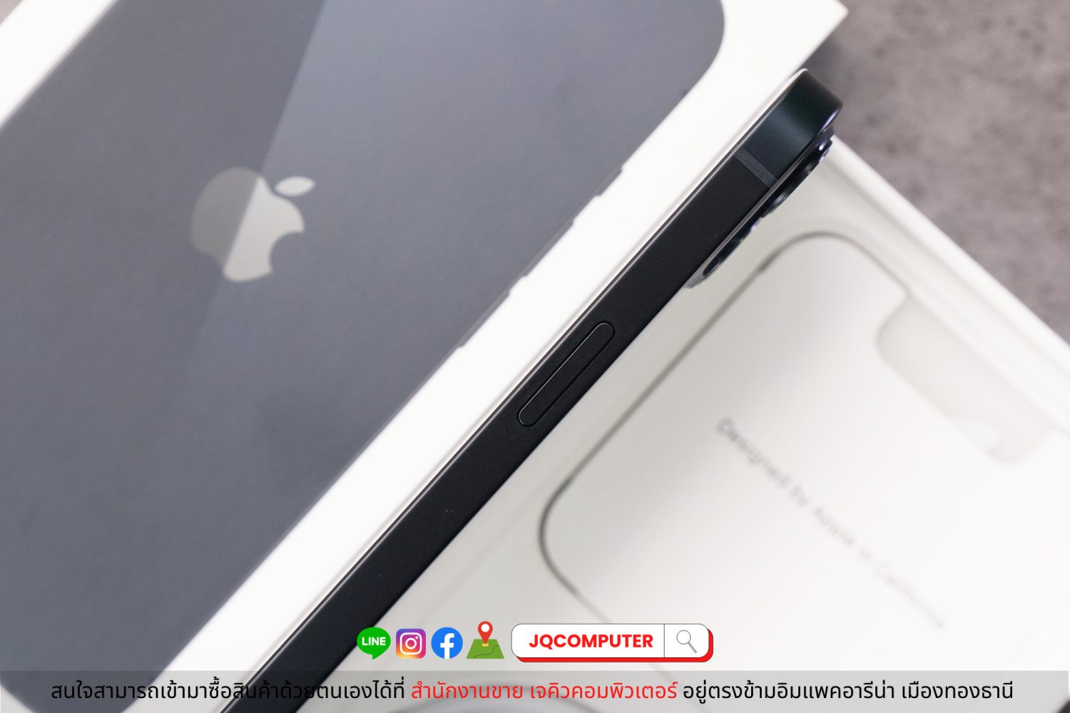iPhone 13, 256 GB - Image 8