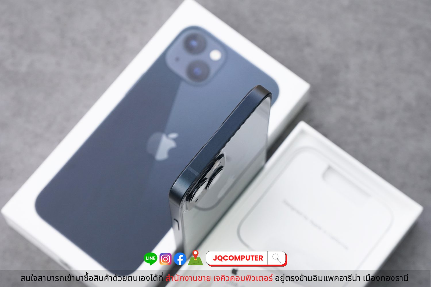 iPhone 13, 256 GB - Image 10