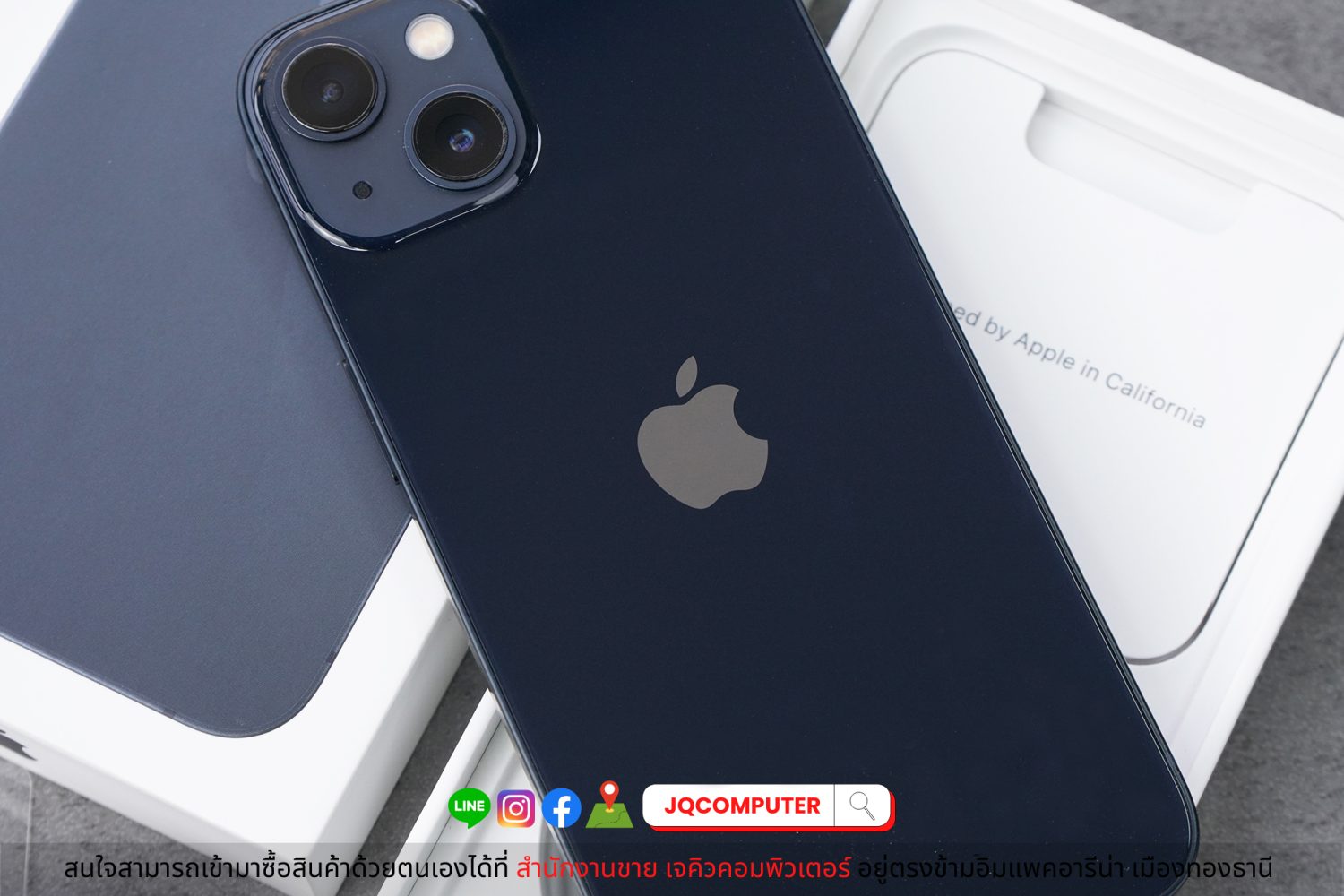 iPhone 13, 256 GB - Image 12