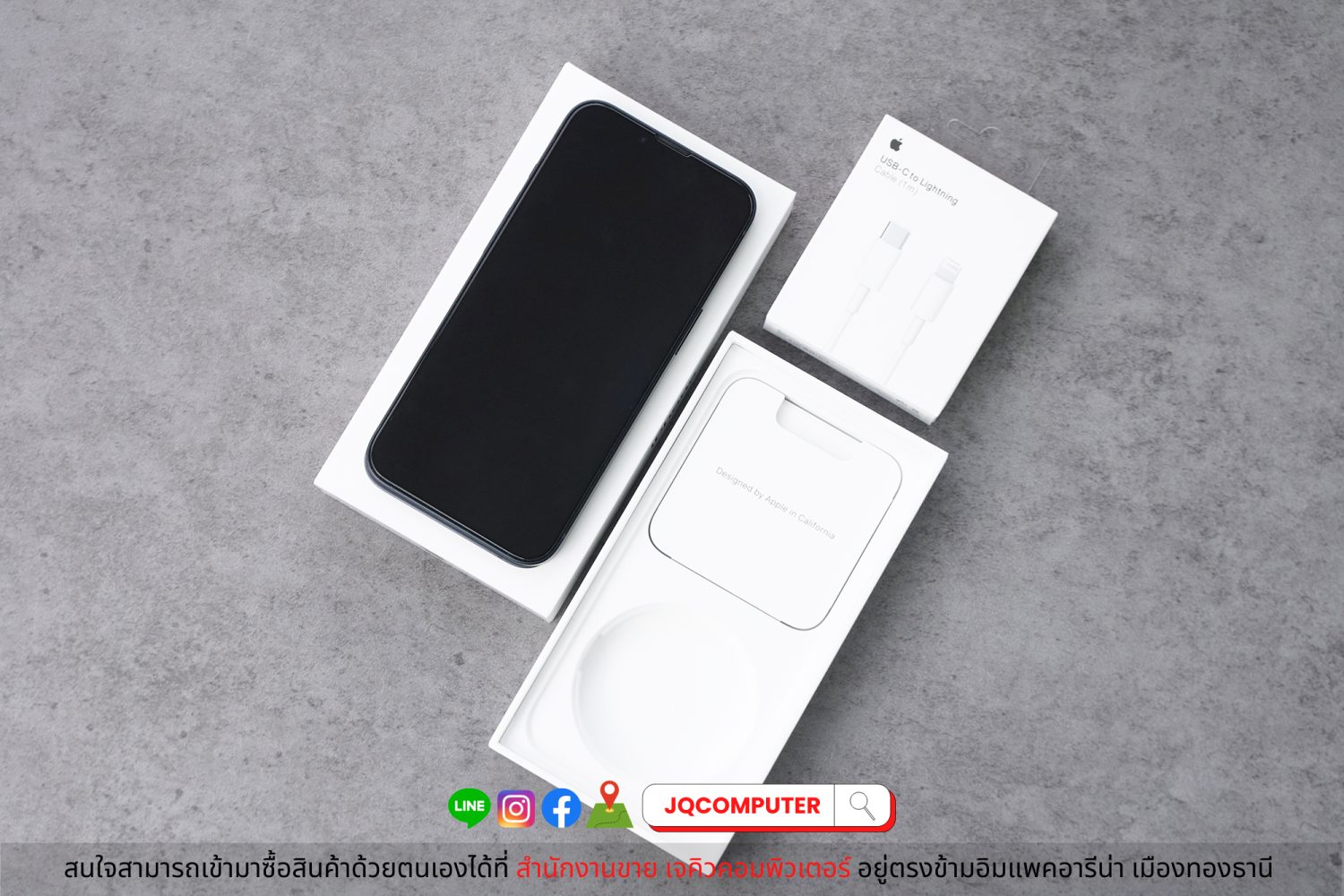 iPhone 13, 256 GB - Image 13