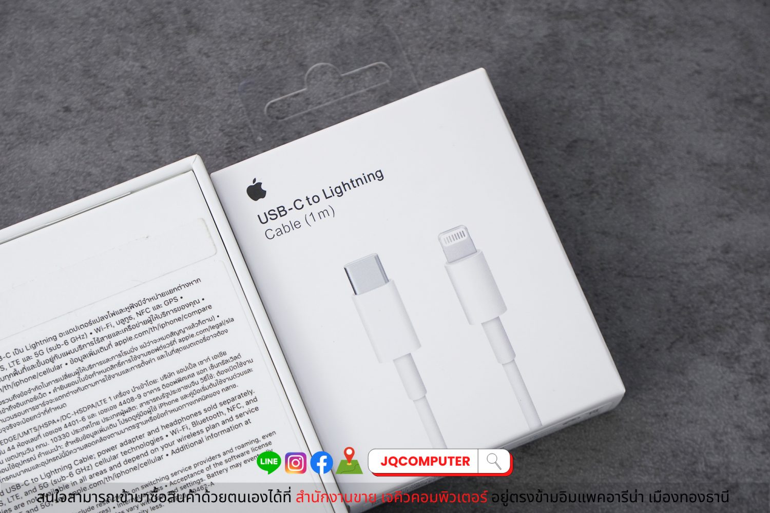 iPhone 13, 256 GB - Image 15