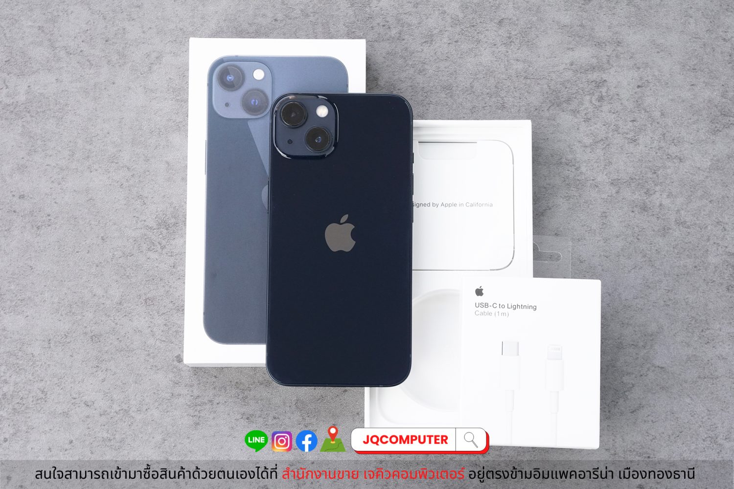 iPhone 13, 256 GB - Image 2