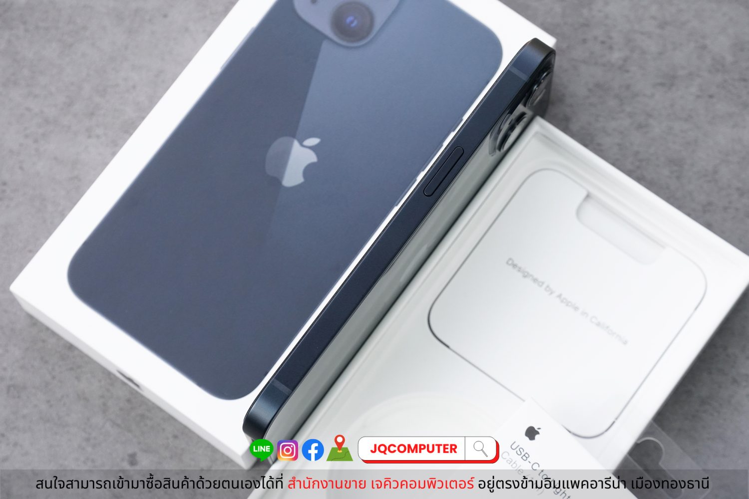 iPhone 13, 256 GB - Image 7