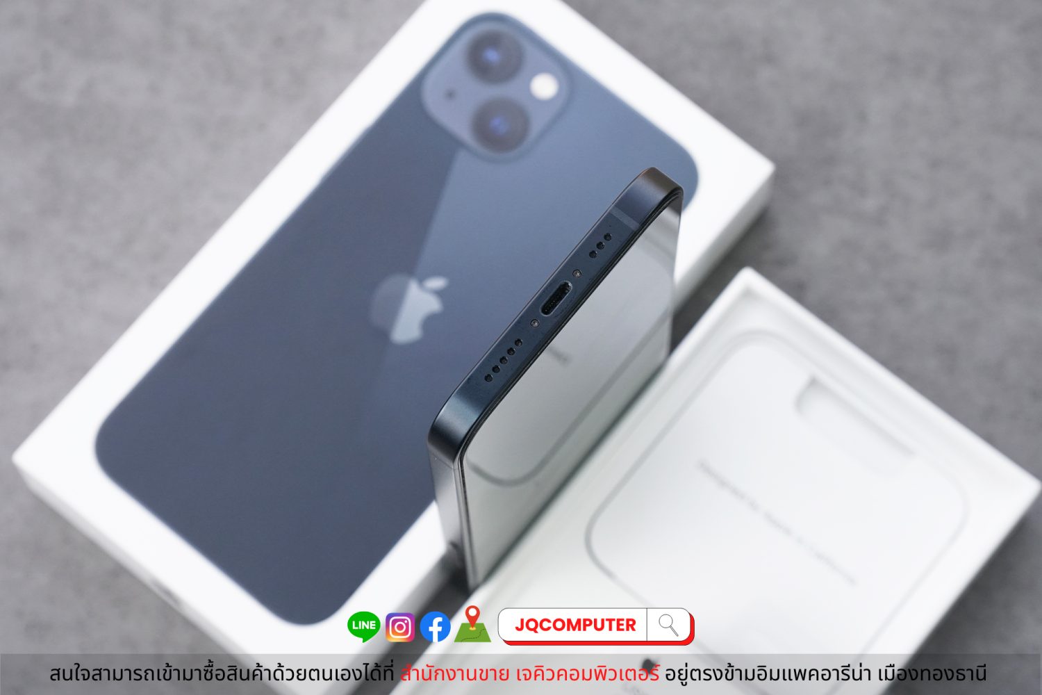 iPhone 13, 256 GB - Image 9
