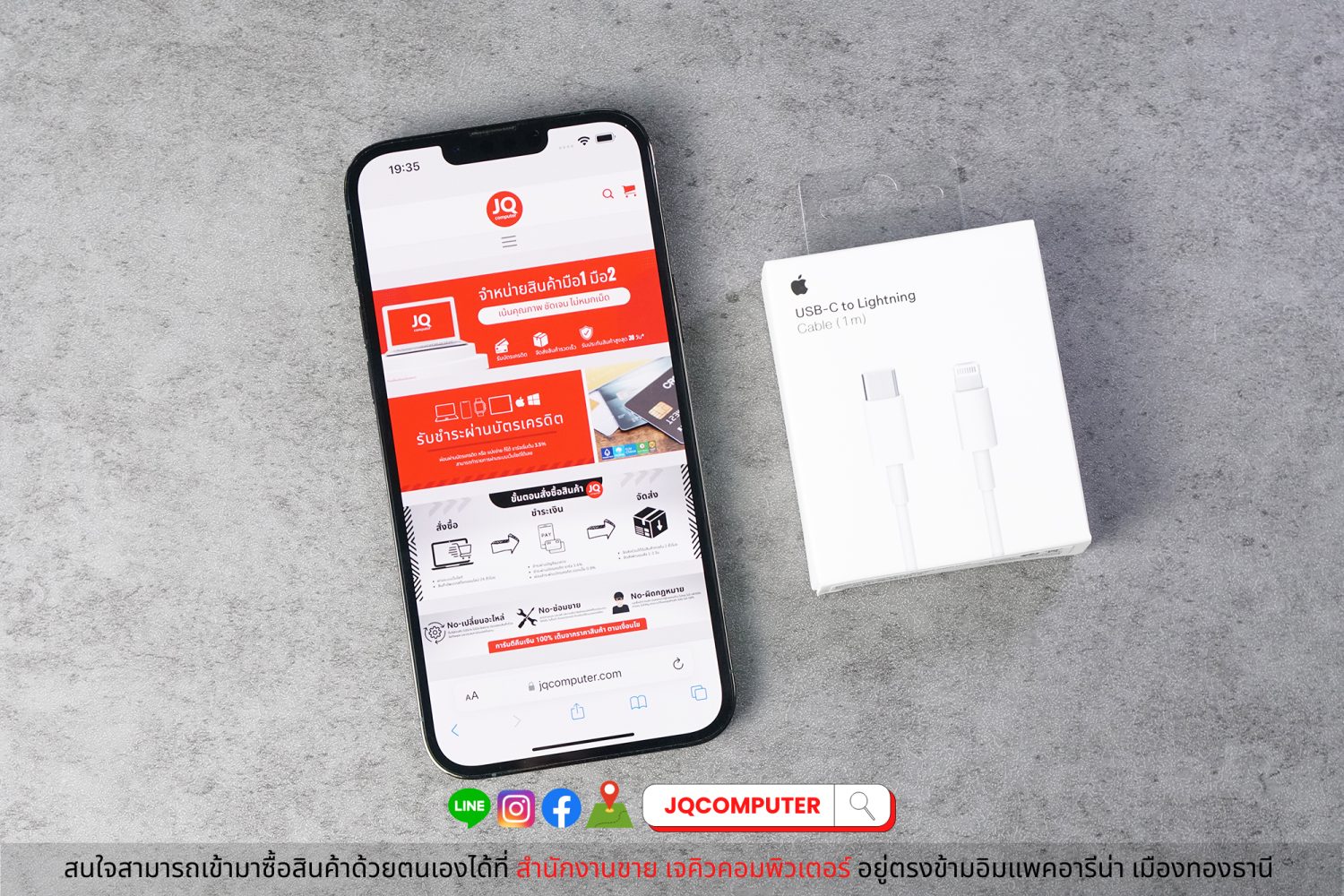 iPhone 13 Pro Max, 256 GB