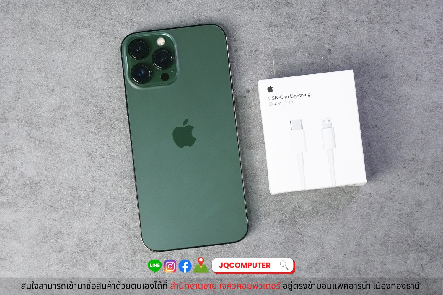 iPhone 13 Pro Max, 256 GB - Image 2