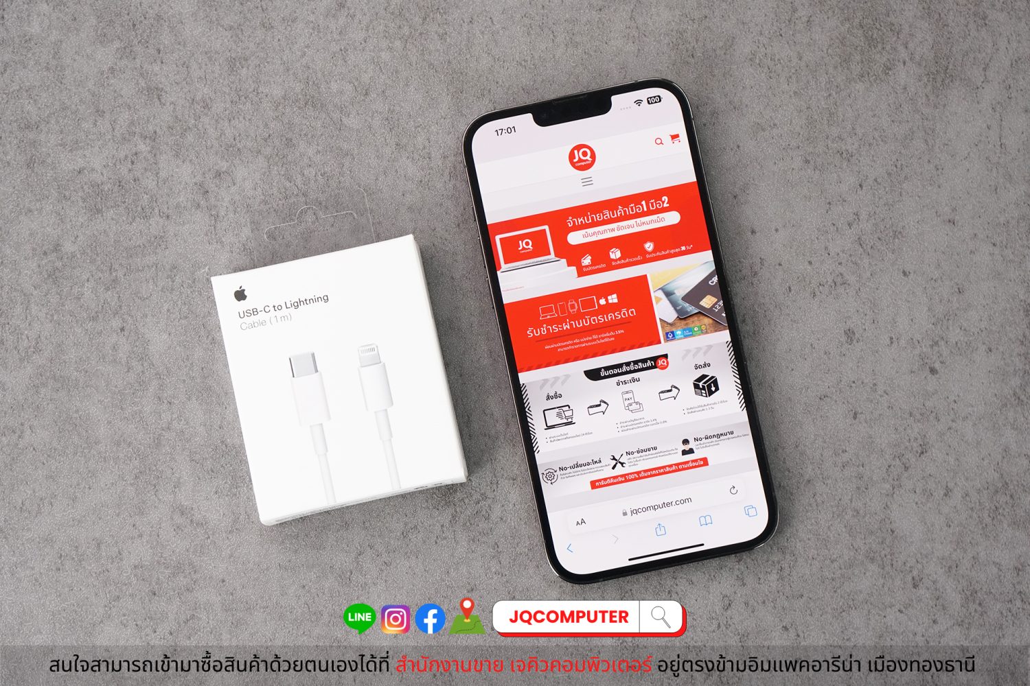 iPhone 13 Pro Max, 128 GB GB
