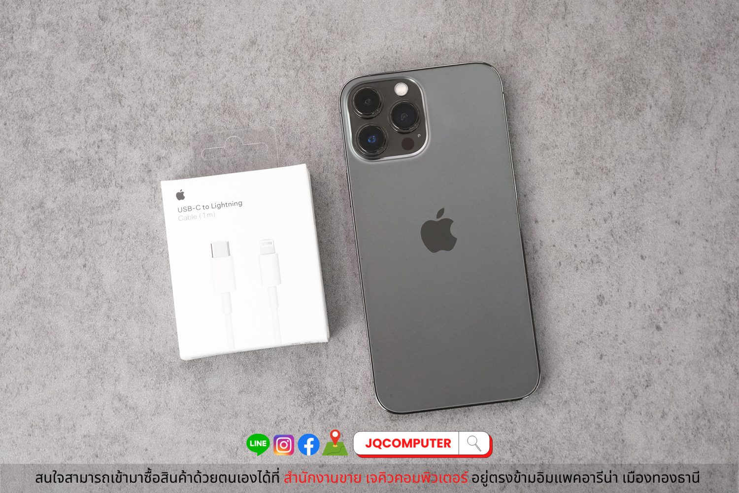 iPhone 13 Pro Max, 128 GB GB - Image 2