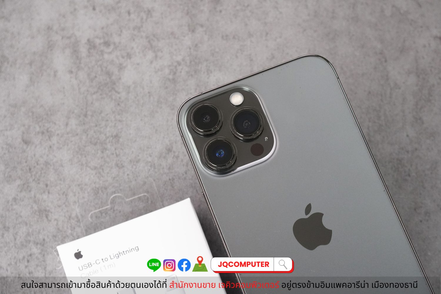 iPhone 13 Pro Max, 128 GB GB - Image 8
