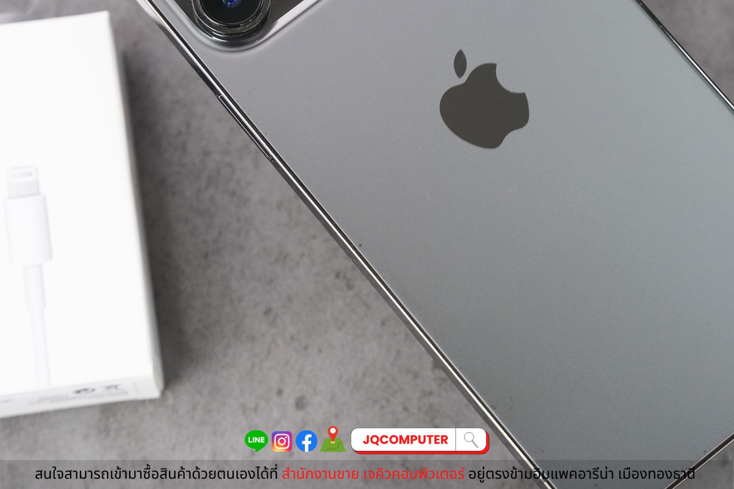 iPhone 13 Pro Max, 128 GB GB - Image 9