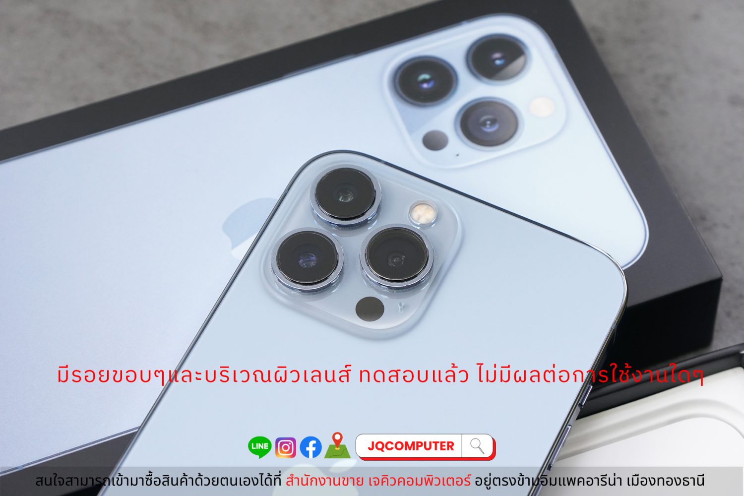 iPhone 13 Pro Max, 128 GB GB - Image 13