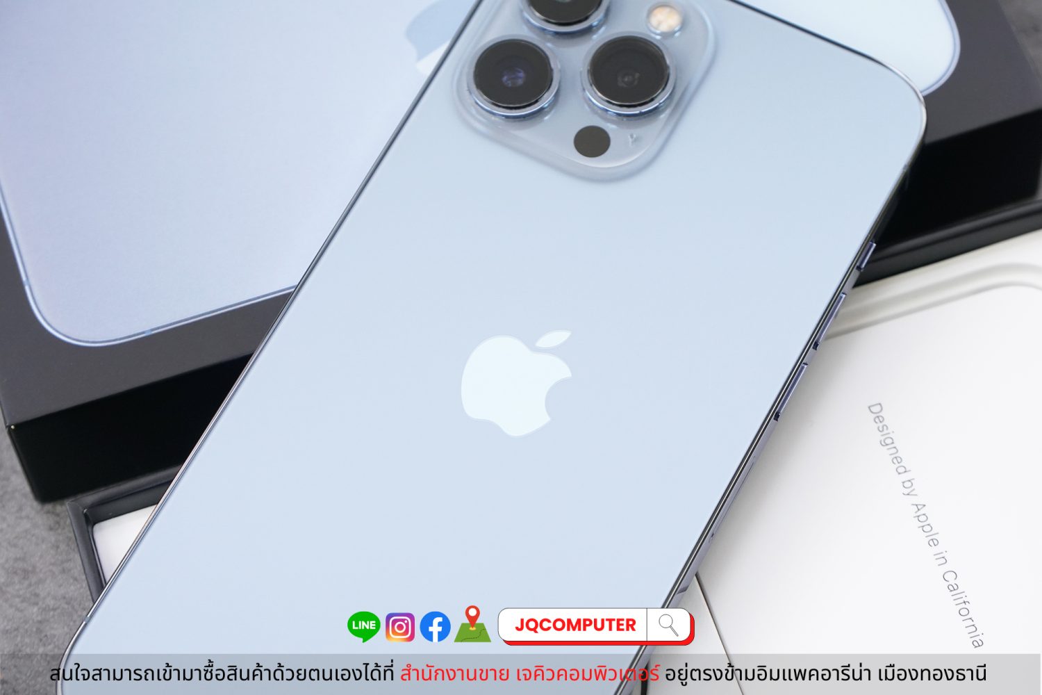 iPhone 13 Pro Max, 128 GB GB - Image 14