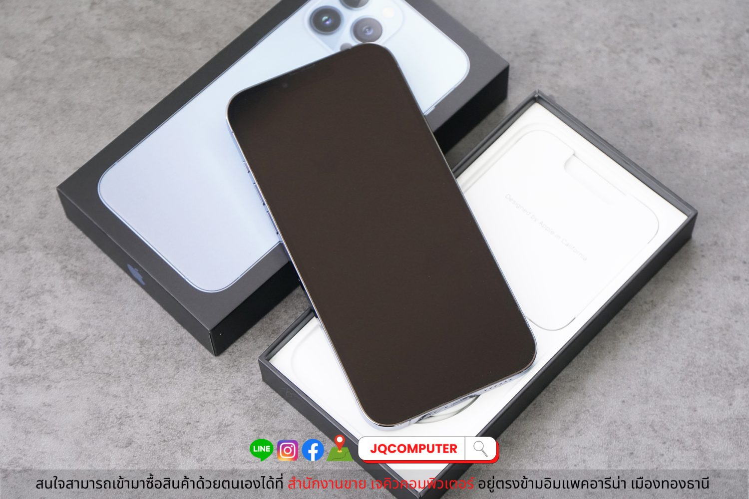 iPhone 13 Pro Max, 128 GB GB - Image 15