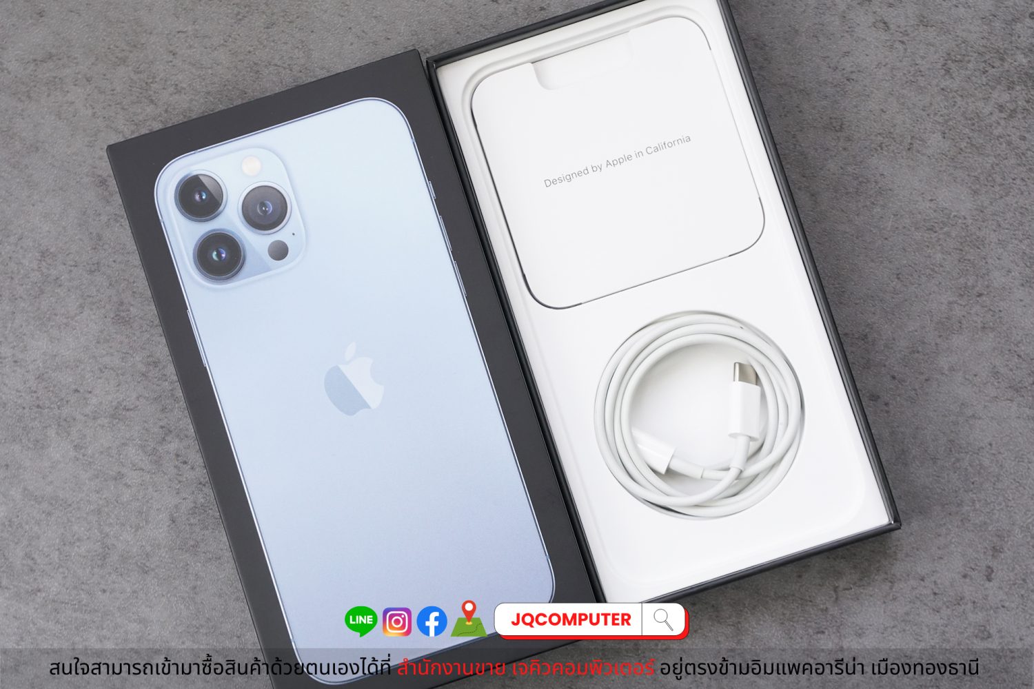 iPhone 13 Pro Max, 128 GB GB - Image 16