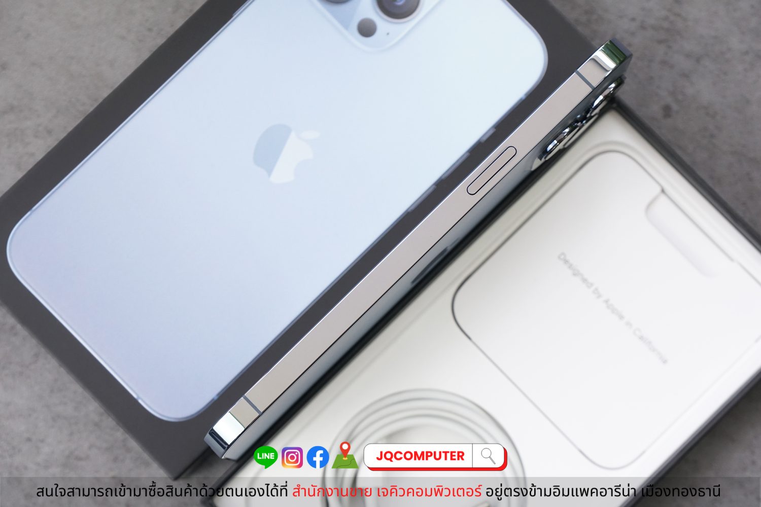 iPhone 13 Pro Max, 128 GB GB - Image 8