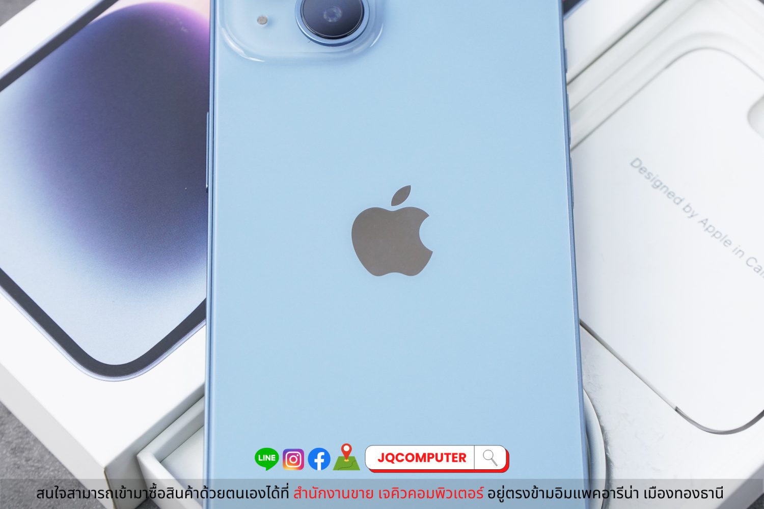 iPhone 14, 256 GB - Image 13
