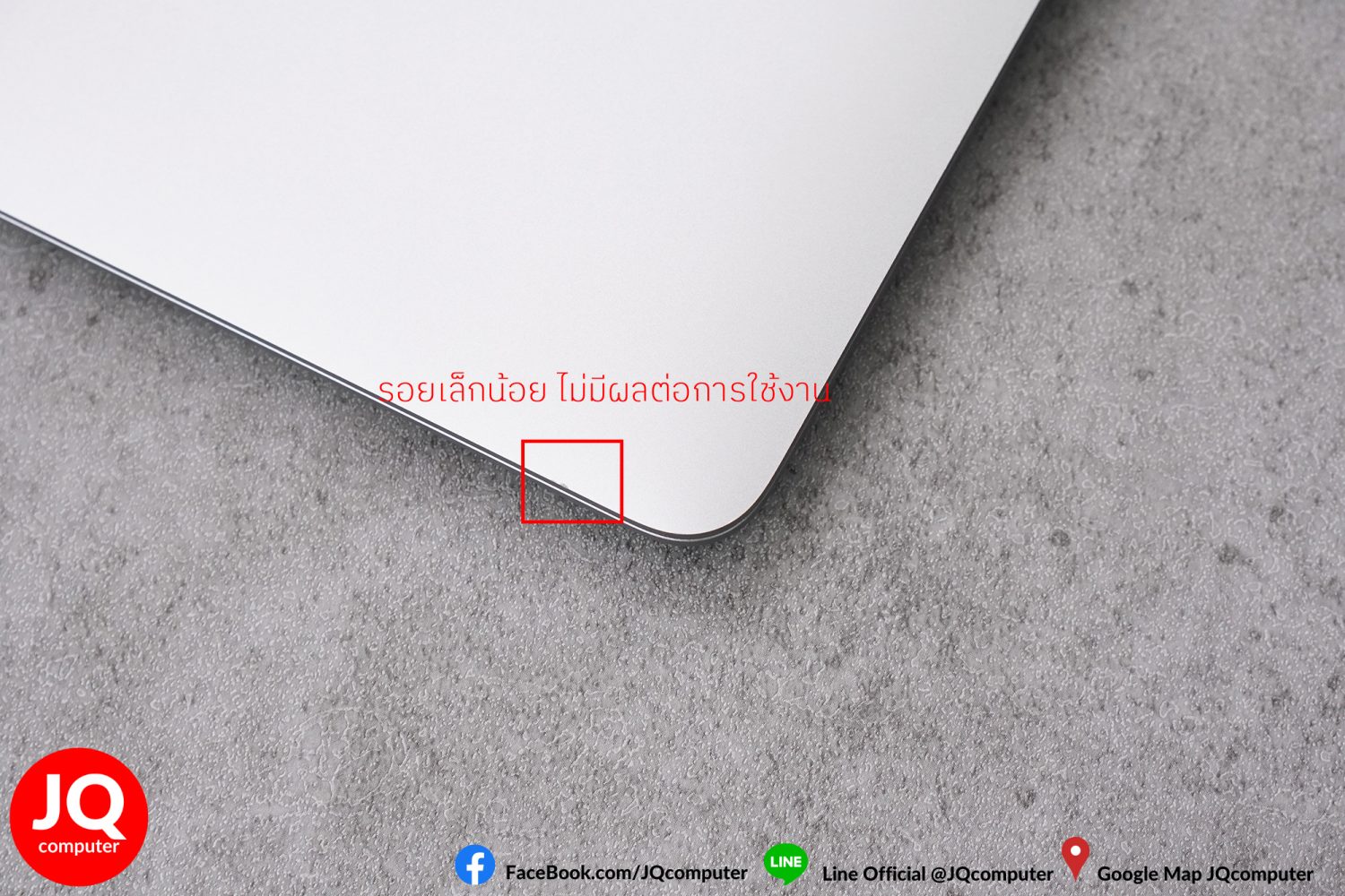 MacBook Air 13" M1, 2020, 8 GB, 256 GB, Apple Care Plus - Image 14