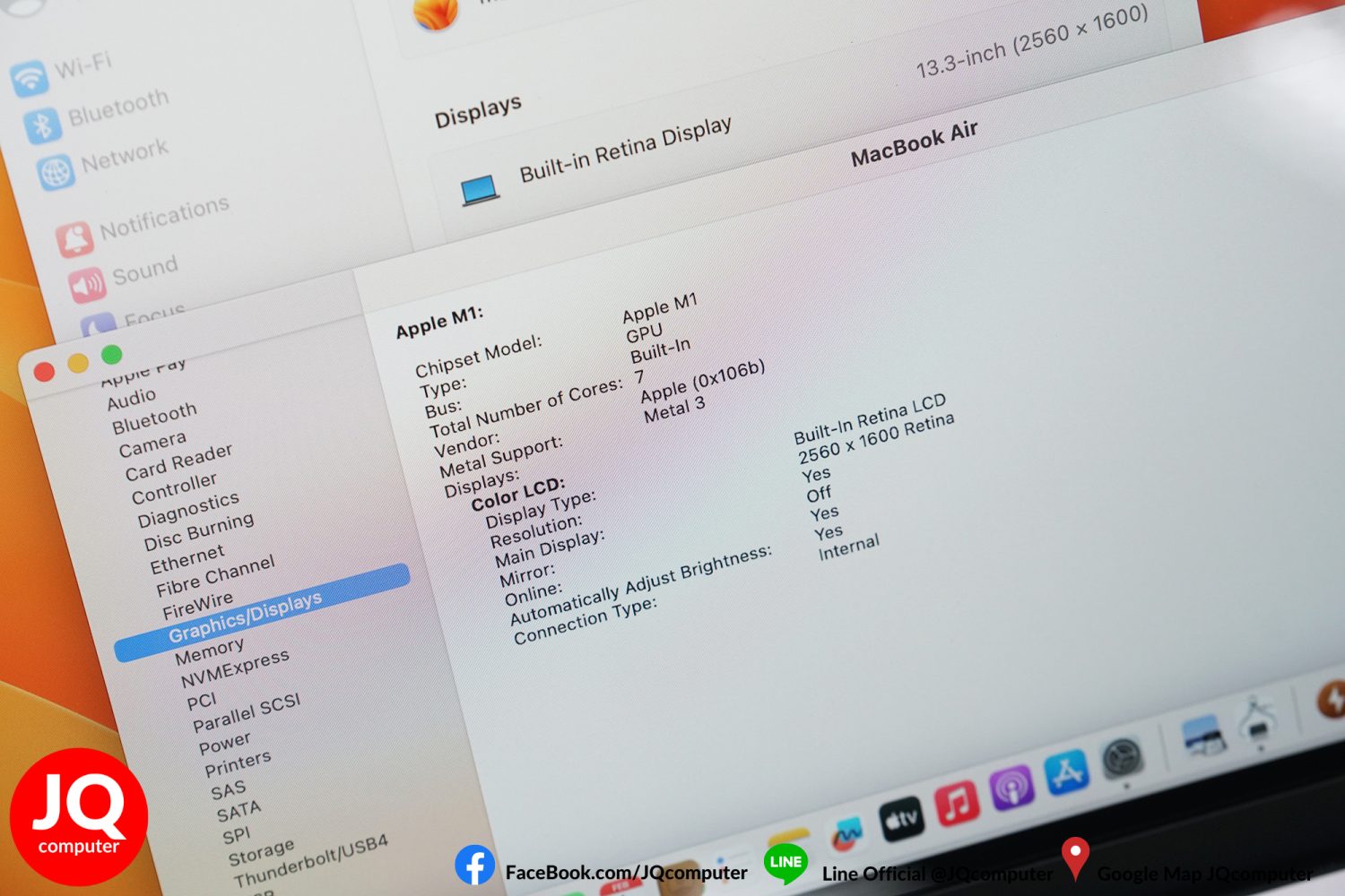 MacBook Air 13" M1, 2020, 8 GB, 256 GB, Apple Care Plus - Image 8