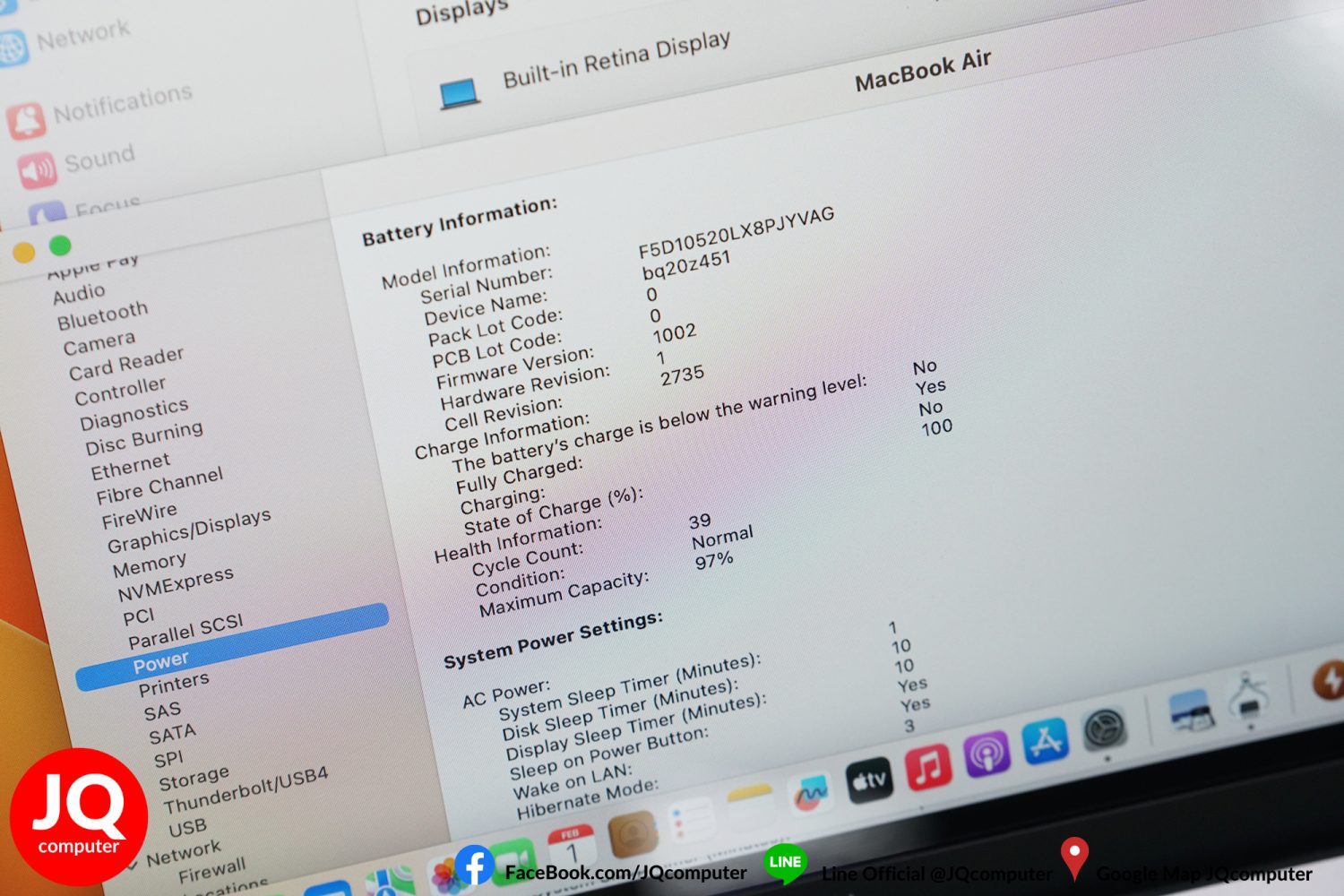 MacBook Air 13" M1, 2020, 8 GB, 256 GB, Apple Care Plus - Image 9