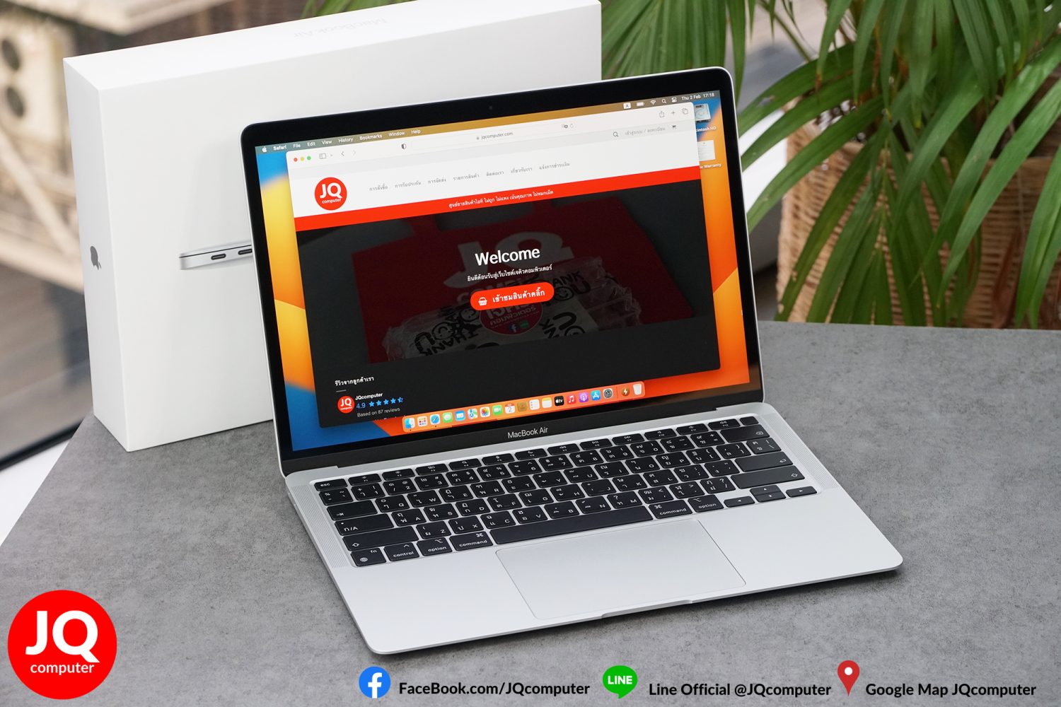MacBook Air 13" M1, 2020, 8 GB, 256 GB