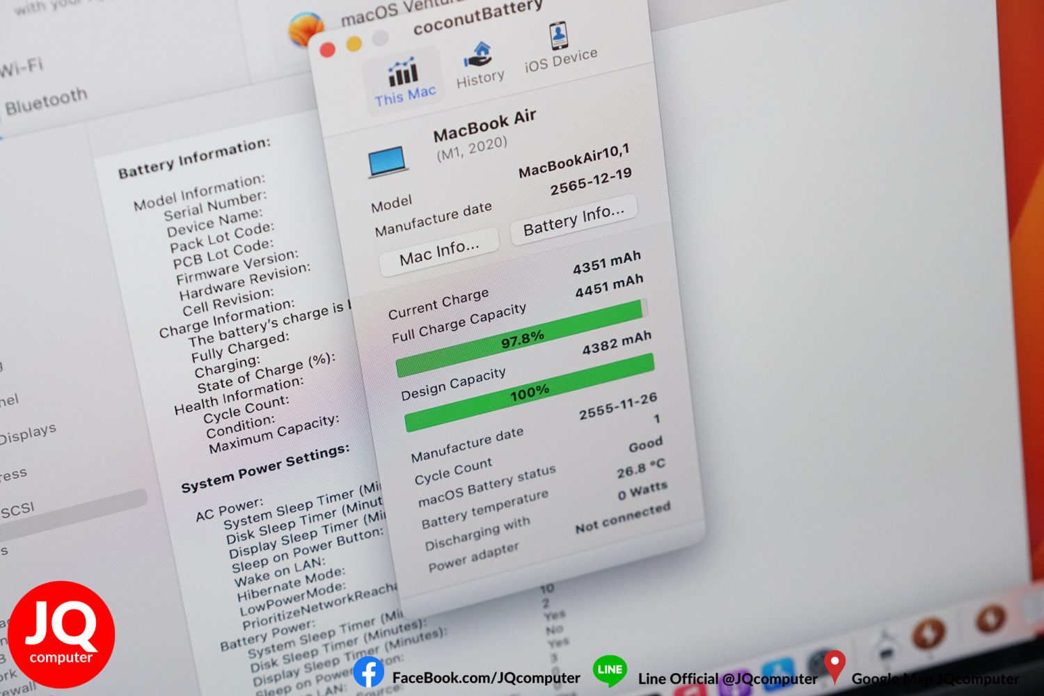 MacBook Air 13" M1, 2020, 8 GB, 256 GB - Image 10