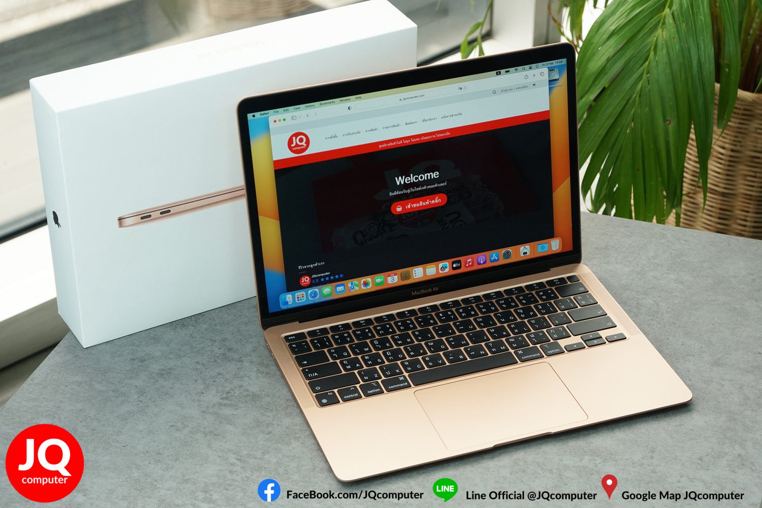 MacBook Air 13" M1, 2020, 8 GB, 256 GB