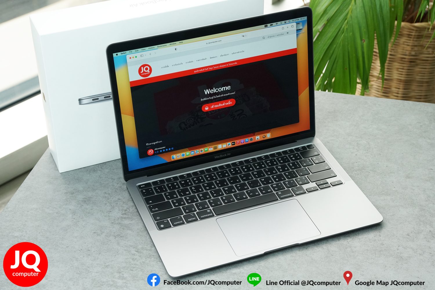 MacBook Air 13" M1, 2020, 8 GB, 256 GB