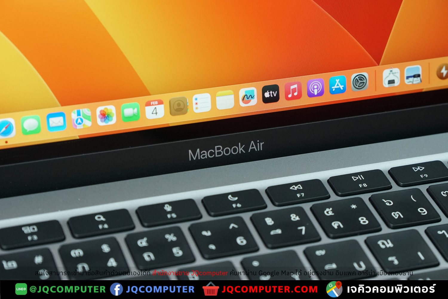 MacBook Air 13" M1, 2020, 8 GB, 256 GB - Image 12