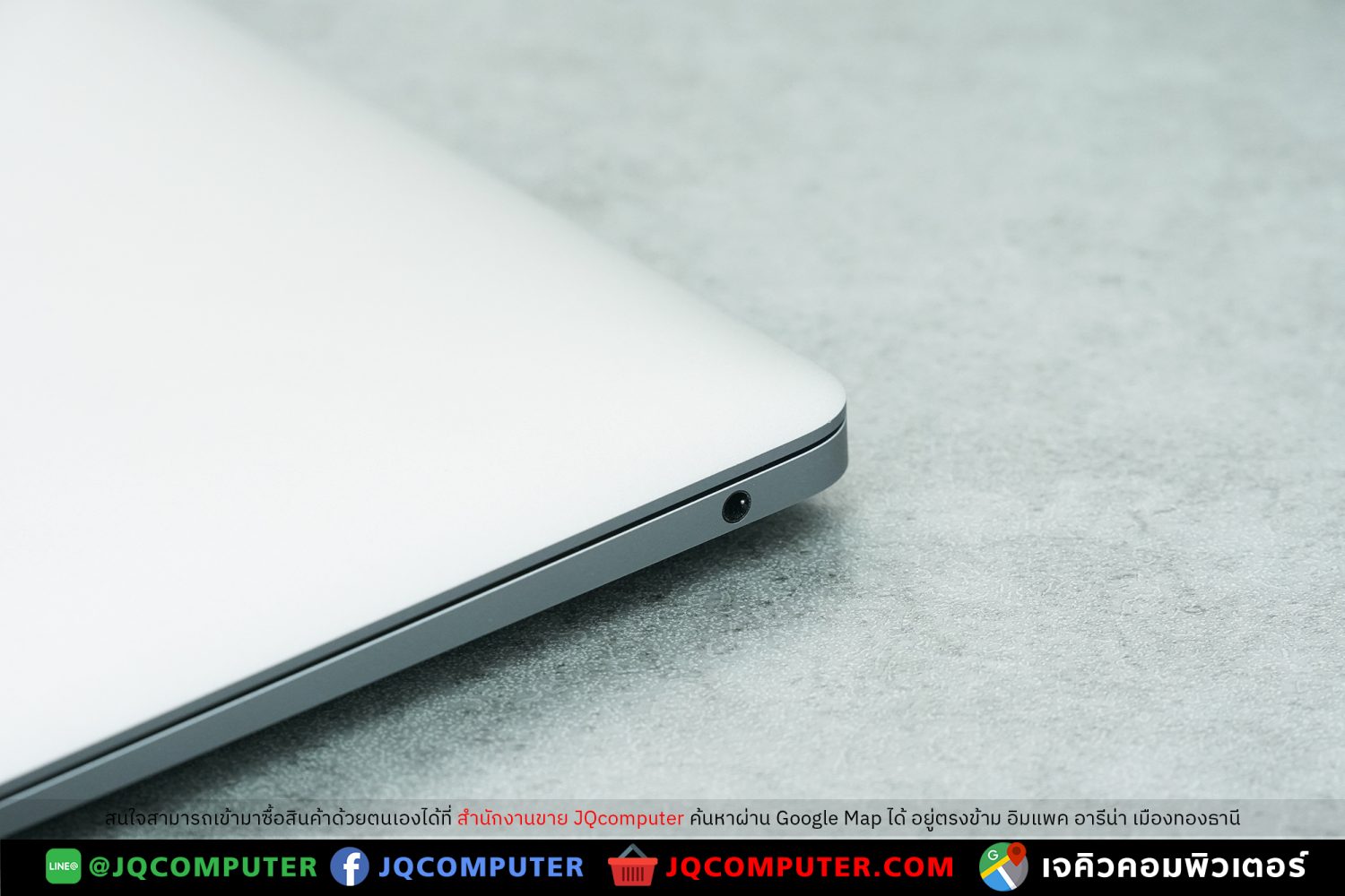 MacBook Air 13" M1, 2020, 8 GB, 256 GB - Image 14