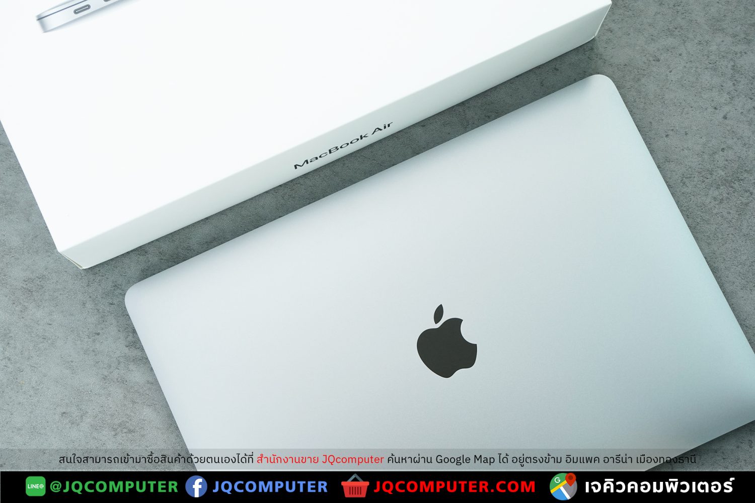 MacBook Air 13" M1, 2020, 8 GB, 256 GB - Image 15