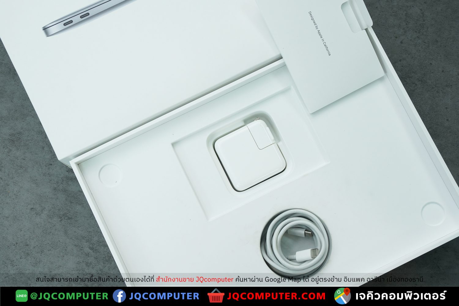 MacBook Air 13" M1, 2020, 8 GB, 256 GB - Image 16