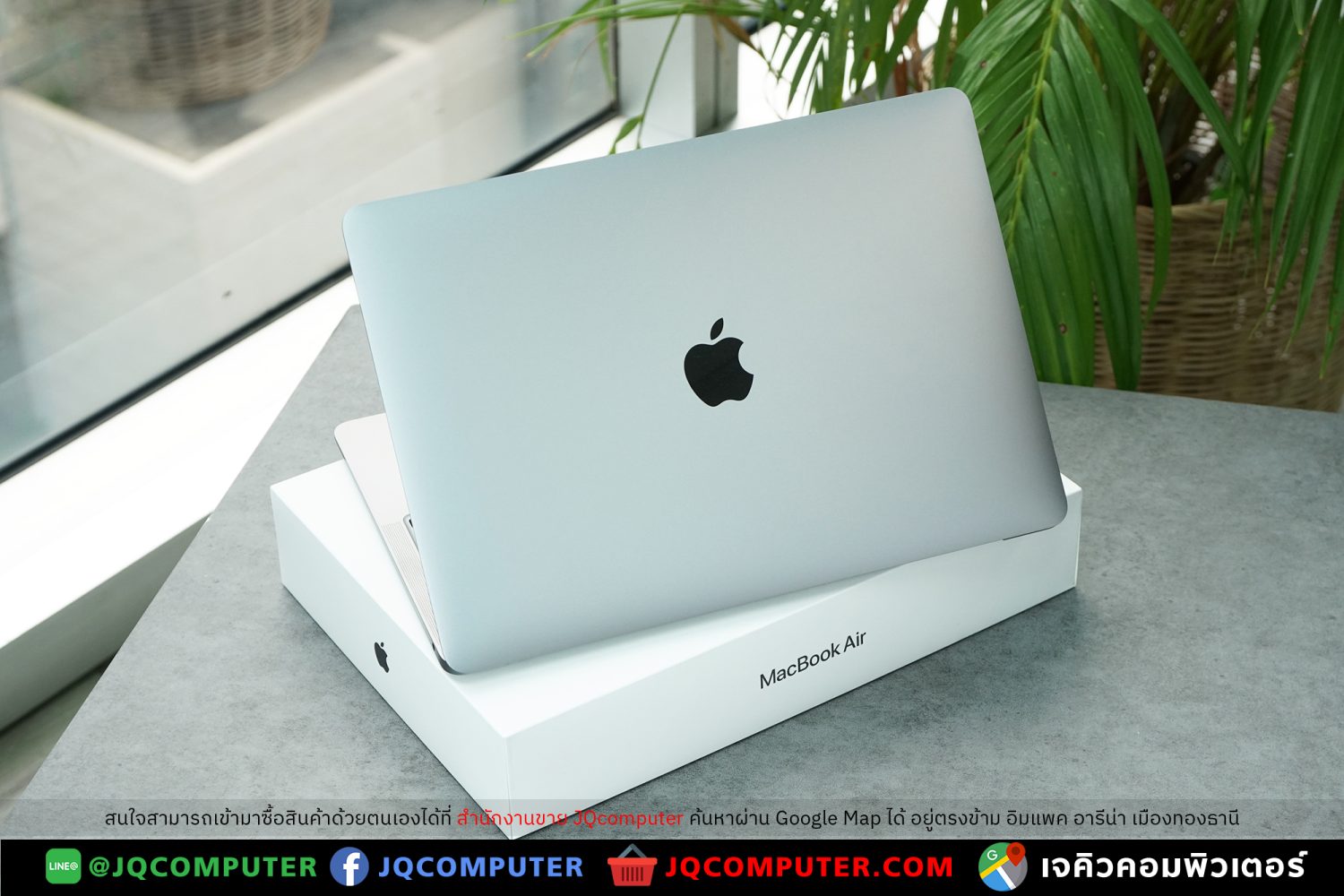 MacBook Air 13" M1, 2020, 8 GB, 256 GB - Image 2