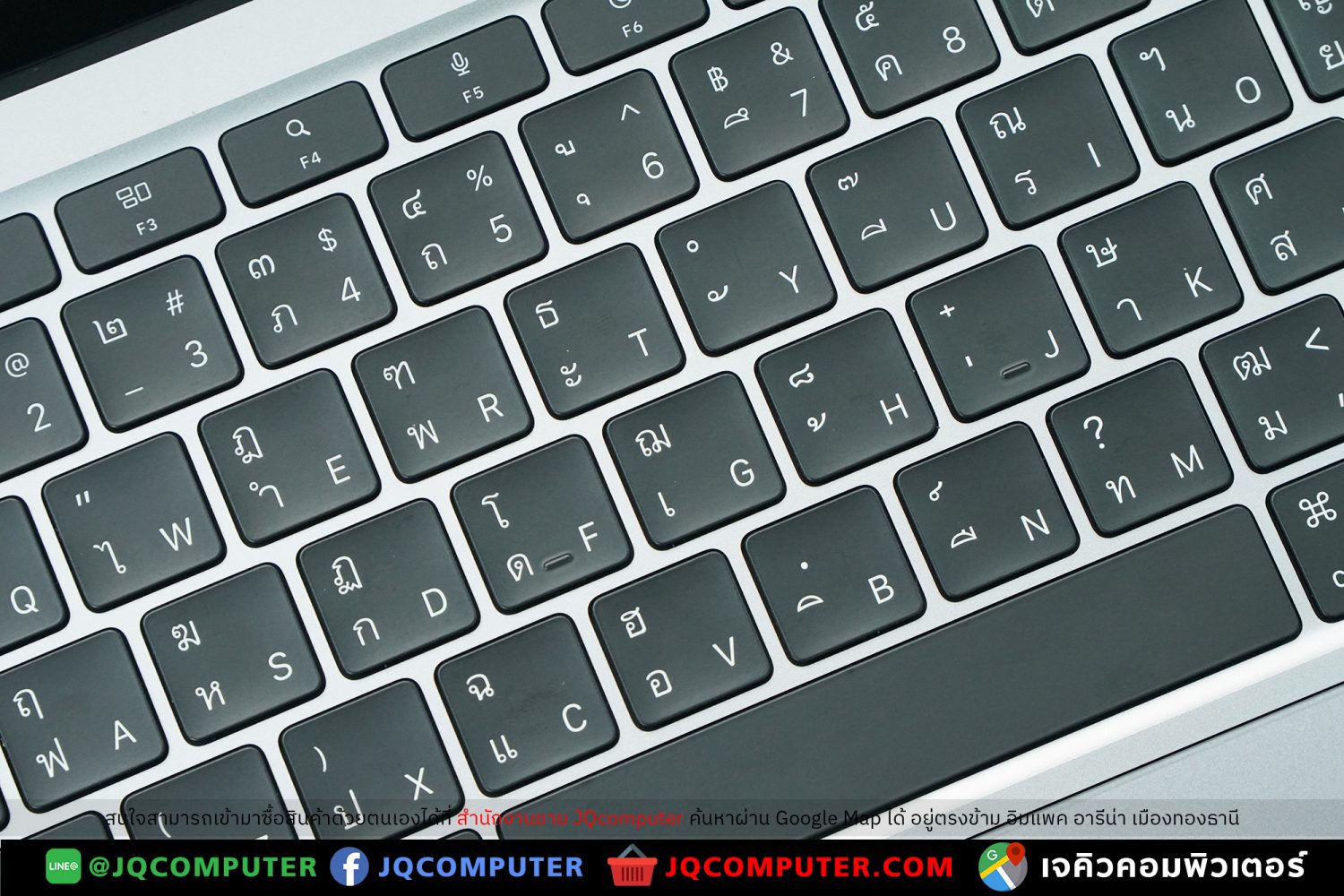 MacBook Air 13" M1, 2020, 8 GB, 256 GB - Image 4