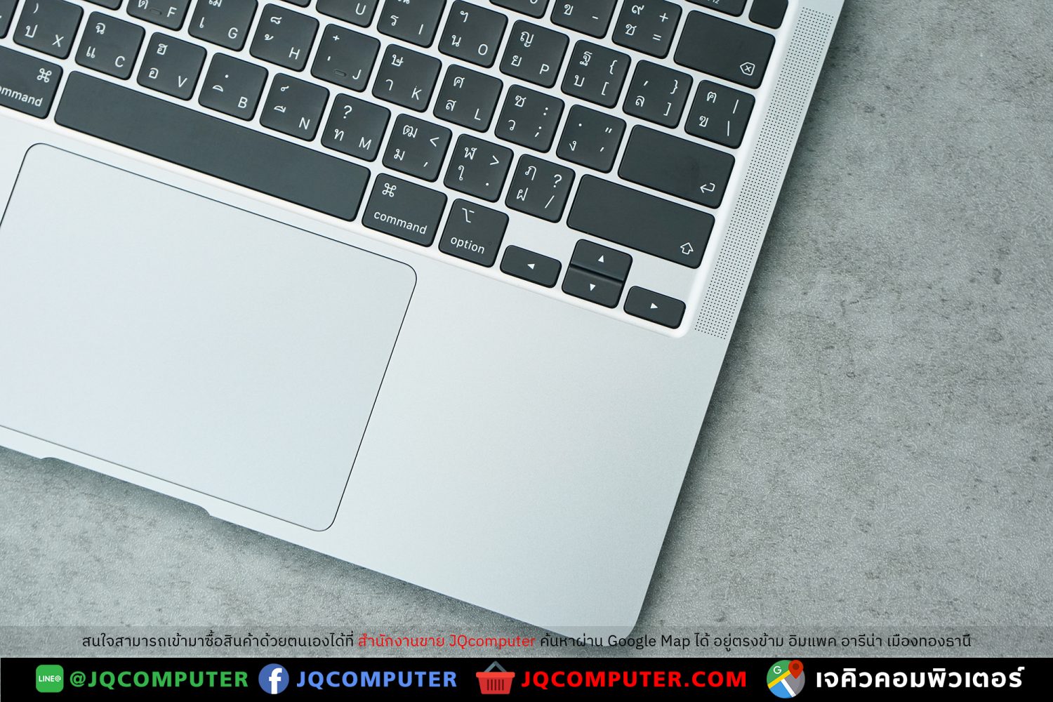 MacBook Air 13" M1, 2020, 8 GB, 256 GB - Image 5