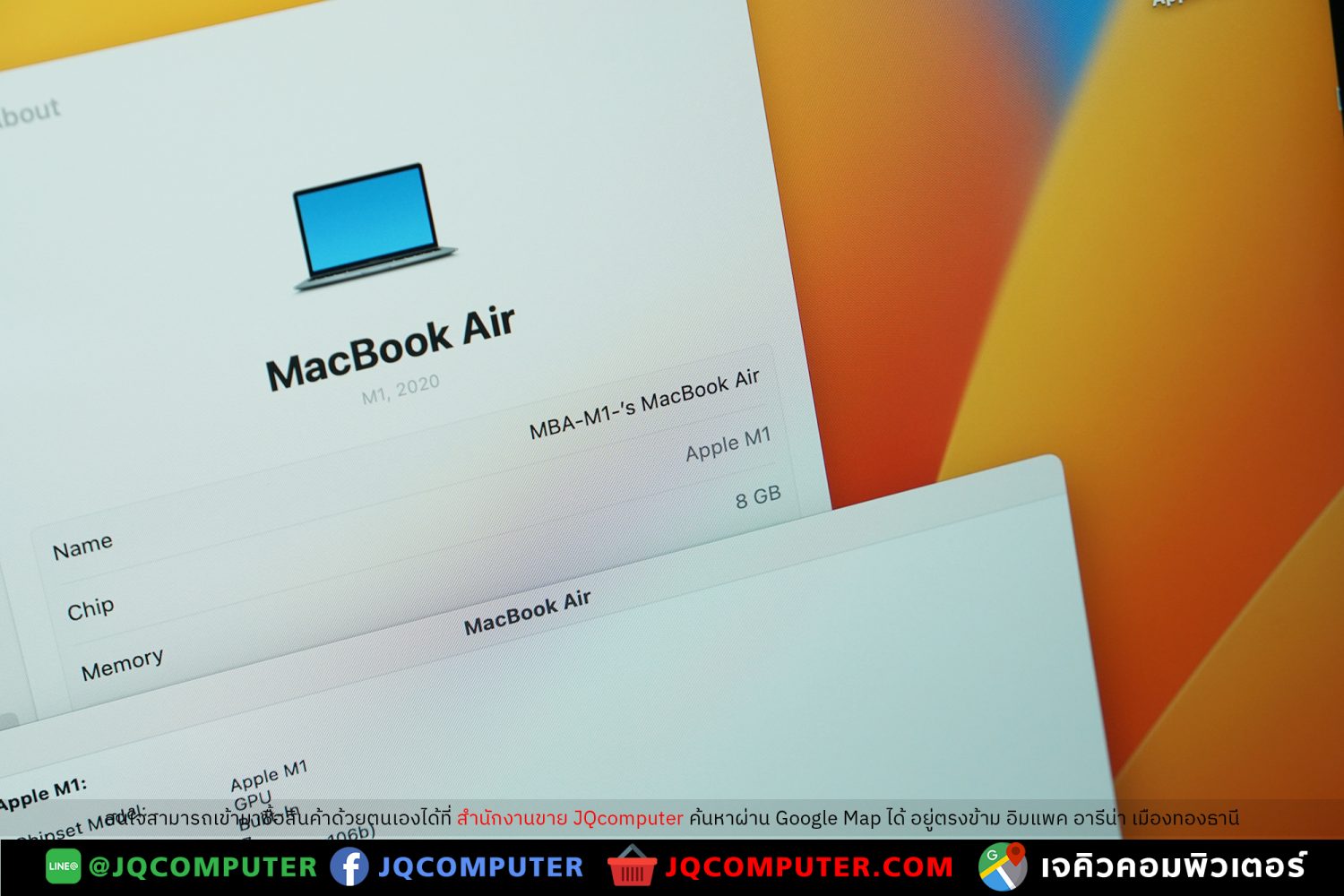 MacBook Air 13" M1, 2020, 8 GB, 256 GB - Image 6