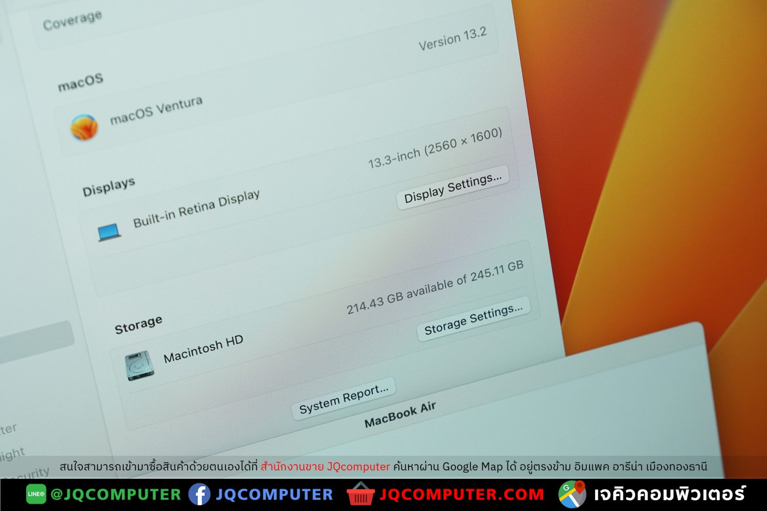 MacBook Air 13" M1, 2020, 8 GB, 256 GB - Image 7