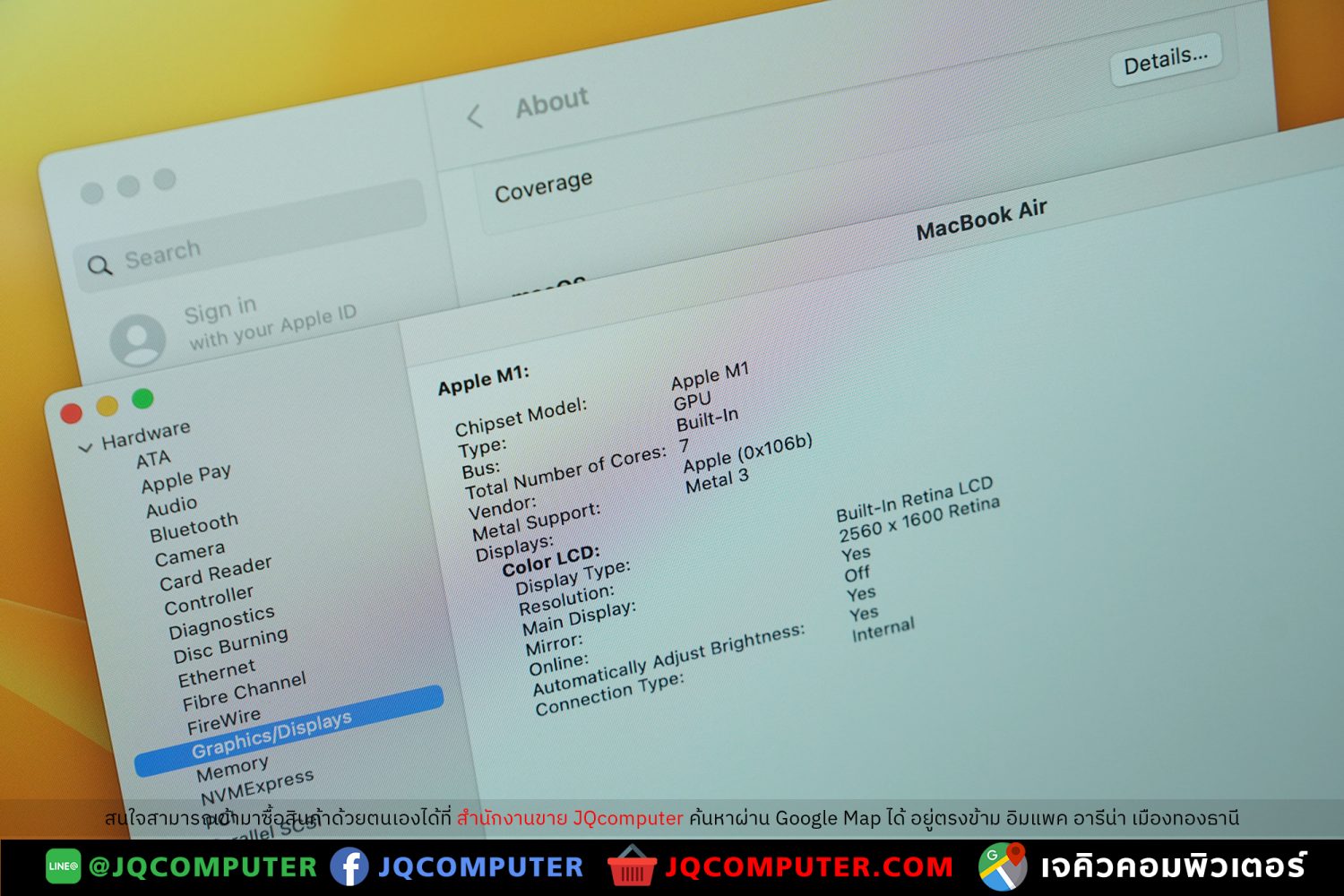 MacBook Air 13" M1, 2020, 8 GB, 256 GB - Image 8