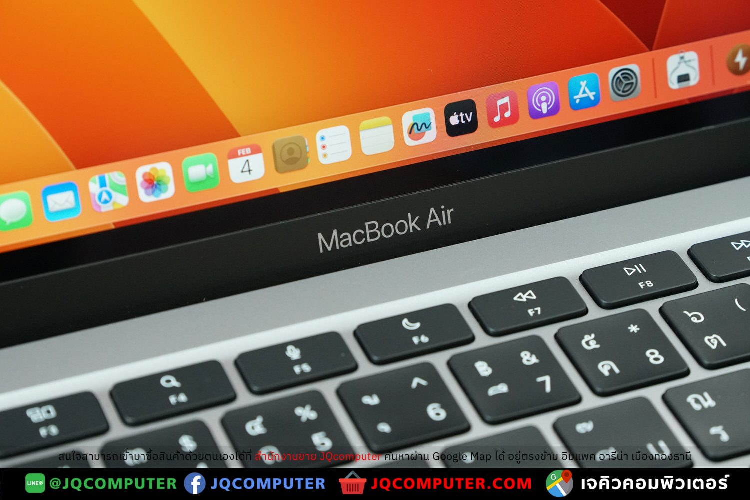 MacBook Air 13" M1, 2020, 8 GB, 256 GB - Image 11