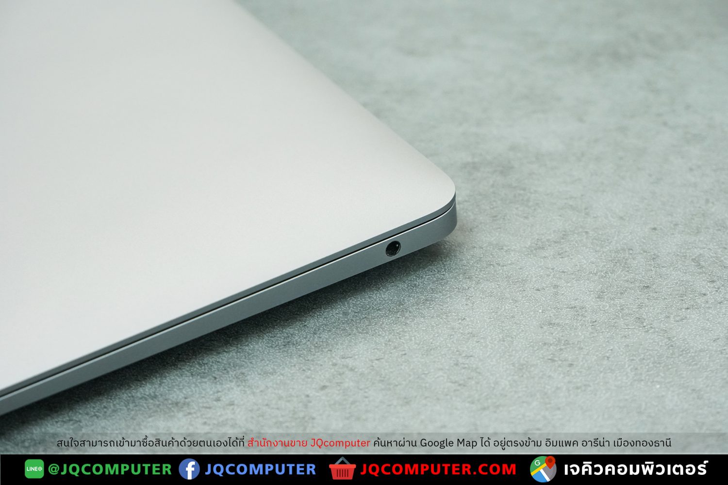 MacBook Air 13" M1, 2020, 8 GB, 256 GB - Image 13