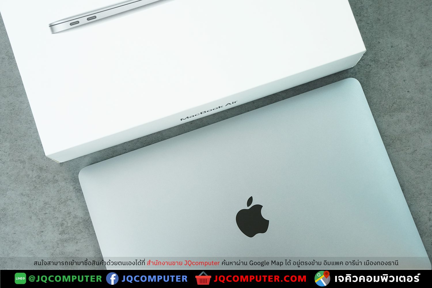 MacBook Air 13" M1, 2020, 8 GB, 256 GB - Image 14