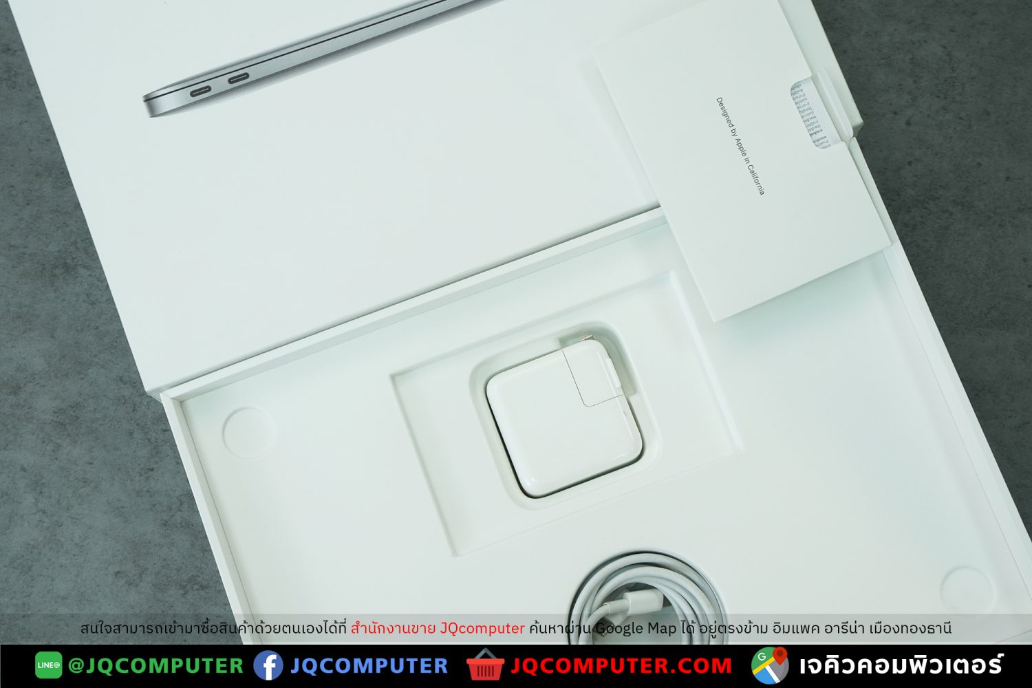 MacBook Air 13" M1, 2020, 8 GB, 256 GB - Image 15