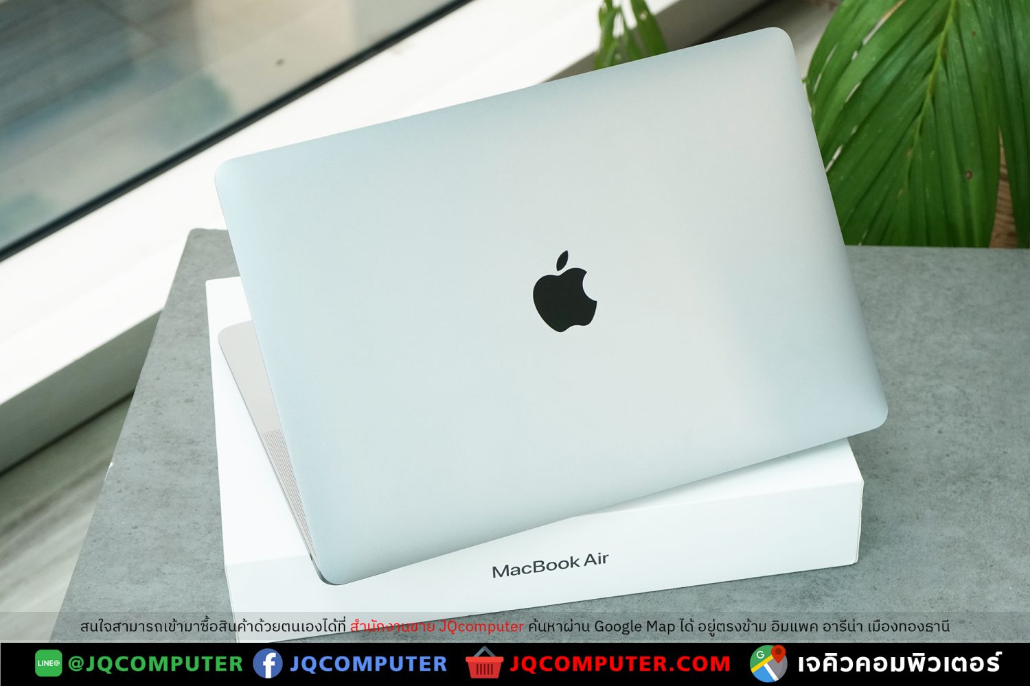 MacBook Air 13" M1, 2020, 8 GB, 256 GB - Image 2