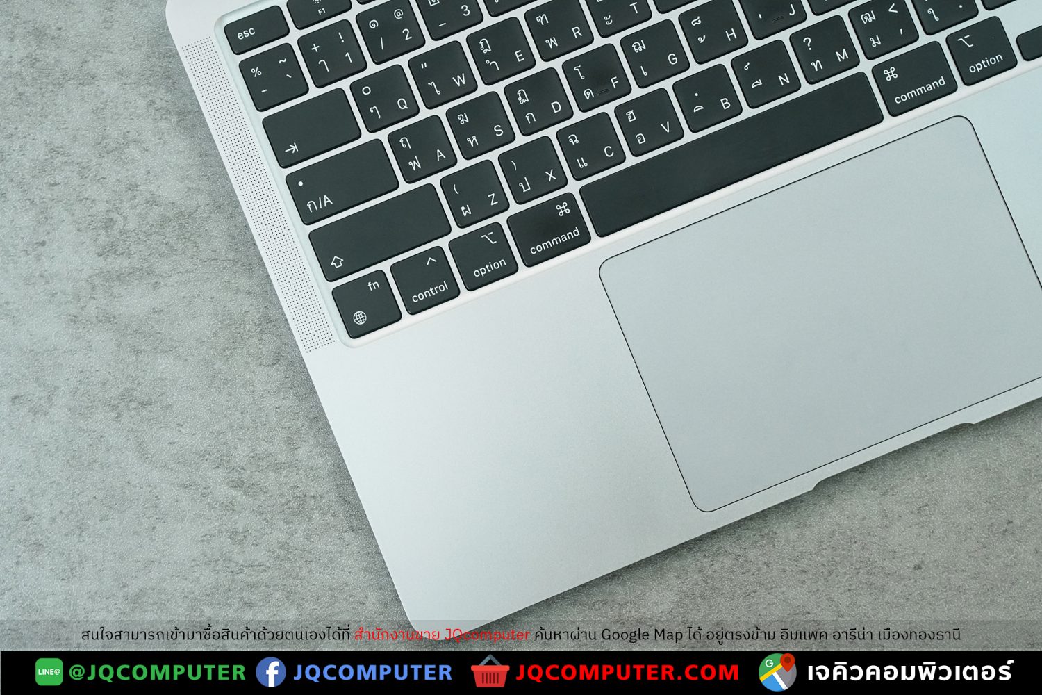 MacBook Air 13" M1, 2020, 8 GB, 256 GB - Image 3