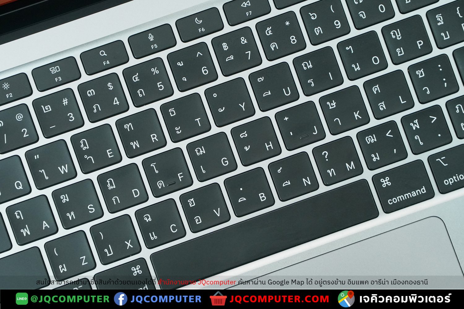 MacBook Air 13" M1, 2020, 8 GB, 256 GB - Image 4