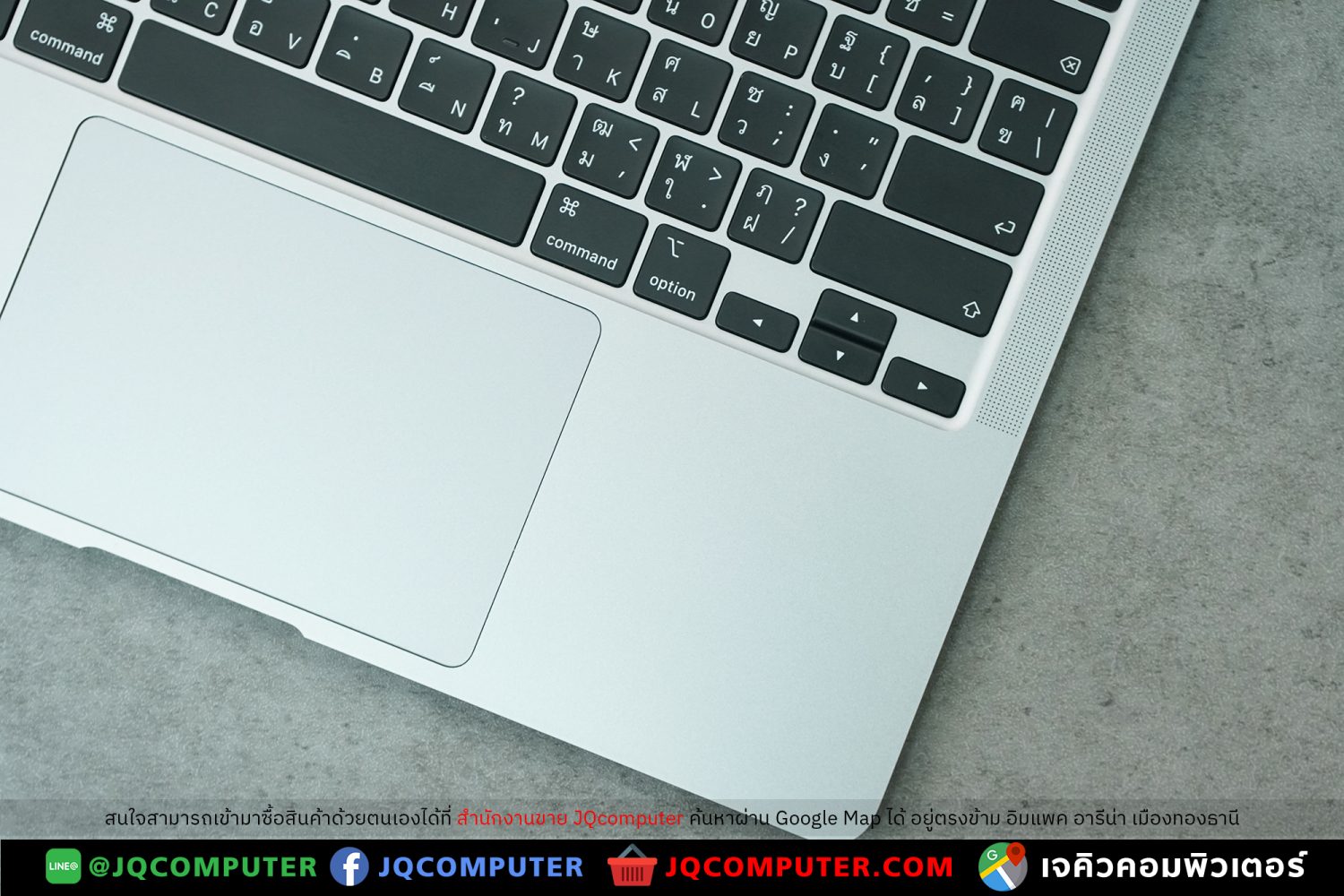 MacBook Air 13" M1, 2020, 8 GB, 256 GB - Image 5