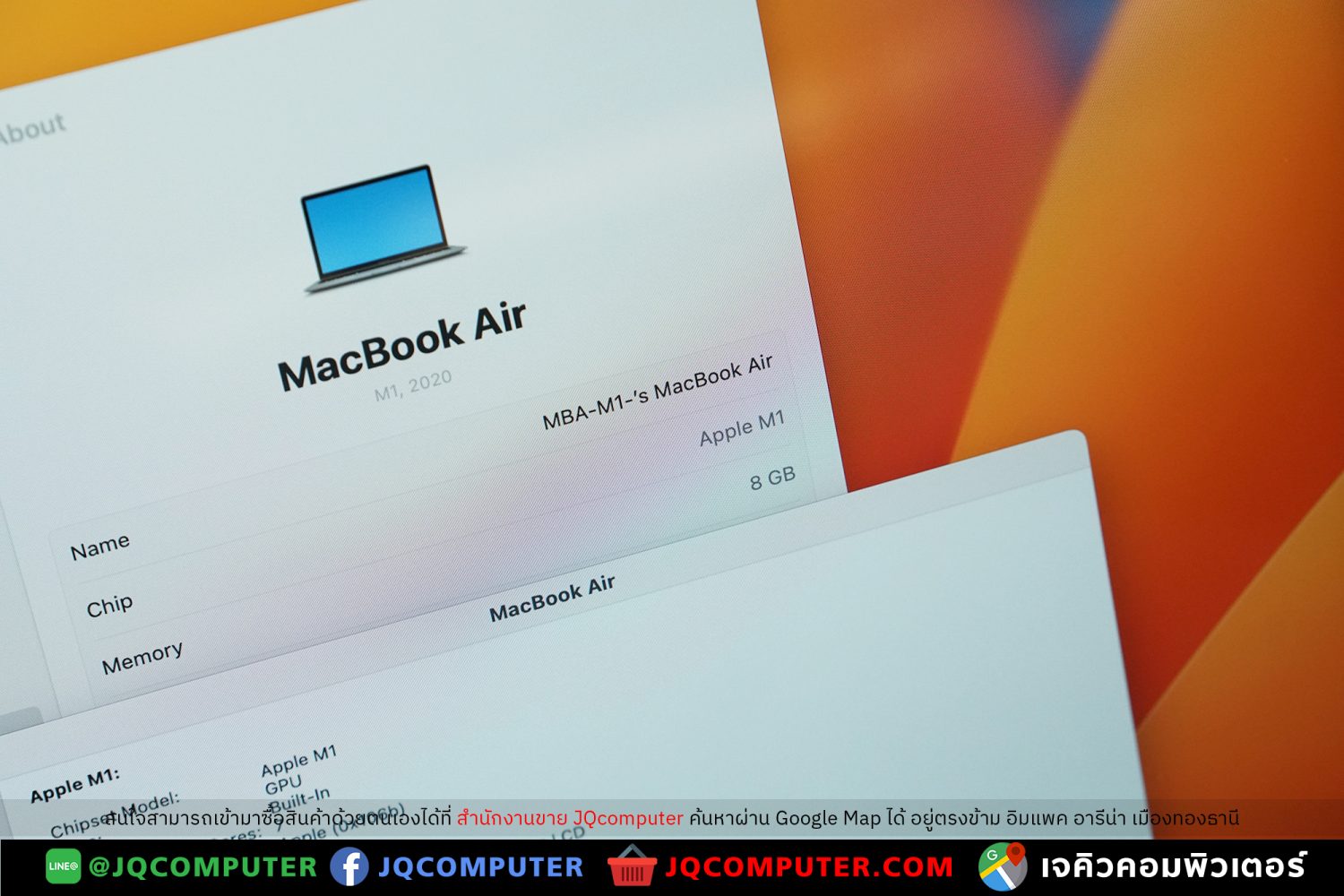 MacBook Air 13" M1, 2020, 8 GB, 256 GB - Image 6