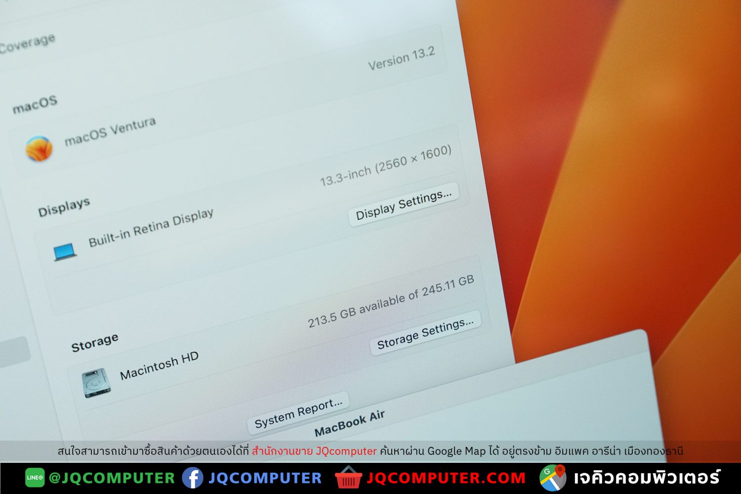 MacBook Air 13" M1, 2020, 8 GB, 256 GB - Image 7