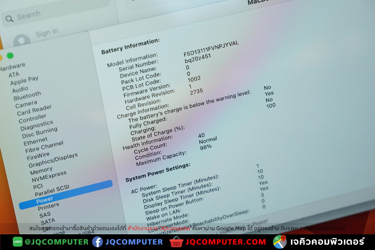 MacBook Air 13" M1, 2020, 8 GB, 256 GB - Image 9
