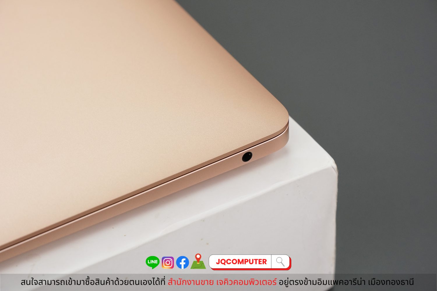 MacBook Air 13" M1, 2020, 8 GB, 512 GB - Image 14