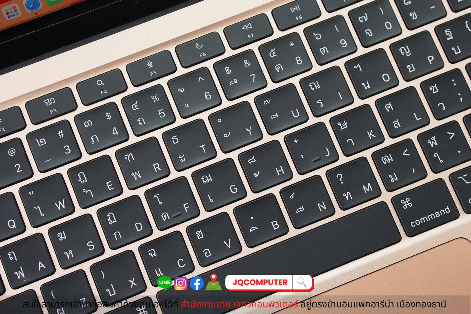 MacBook Air 13" M1, 2020, 8 GB, 512 GB - Image 4